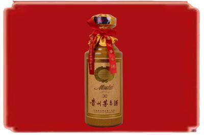 铜陵烟酒回收30年份茅台酒.jpg